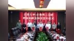 齐鲁理工学院与江南大学成立健康食品联合创新实验室