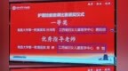 江西省妇女儿童医学中心在省级护理技能微课比赛中斩获多项荣誉