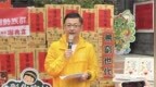 彰化县议长谢典霖与父母等人遭声押，国民党发声了