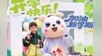 兰州新区完善全链条服务体系　优质教育红利惠万家