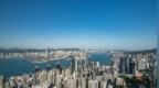 香港首个五年规划：考虑引入“合作查验、一次放行”的新型通关模式