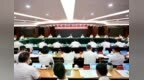 全年目标怎么冲？中山1-8月经济形势分析会明确打法