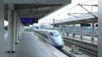 最新确认！阜阳西站、阜阳站计划增加开行旅客列车93列