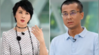 北大哲学系主任程乐松谈“如何找回松弛感”