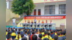 "微亮爱心读书屋丨环旭电子爱心书屋"在广南阿用小学落成启用