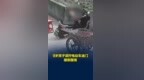 9岁孩子误拧电动车油门，撞倒围墙，父亲：钥匙忘拔，孩子未受伤