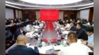 丁慧东主持召开南关区政府常务（扩大）会议、净月高新区主任办公会议