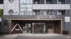 店长叫“现长”，助理叫“政委”，网友：亚朵酒店官瘾有点大