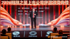 一个人带100个AI智能体，还需要公司吗？德鲁克管理学院院长：人是最重要的资源