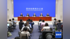 住建部副部长点赞推介景德镇：从小写的china里读懂了大写的China