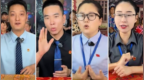 4名主播用“村支书”等昵称直播带货，被立案调查