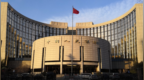 央行：前八个月社融增量累计23.91万亿元，8月末M2同比增长7.5%