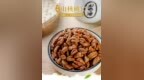 白露到，竹竿摇！临安山里一年的等待，全藏在这一罐里