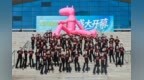贵州茅台专卖店文化推广暨第32届IMC上海国际模特大赛河北赛区总决赛在石家庄举办