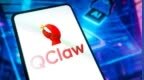 腾讯QClaw宣布12月24日停运，即日起停止新用户注册