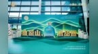 以酒为媒赋能乡村振兴——越西县产业帮扶成果展示暨小凉山酒新品发布会在成都天府国际机场举行