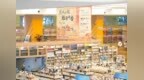 华南首次甲骨文大展等你打卡！深圳出版集团百场文化活动承包你的中秋国庆假期
