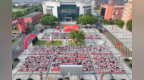 江西传媒职业学院举行2026级新生开学典礼
