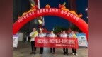中国建设银行抚州市分行参与全市金融教育宣传周活动