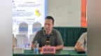 同心向海 智慧未来——惠州市委统战部组织开展海洋经济专题调研活动