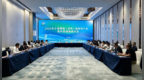 2026阜宁郭墅镇（苏州）新材料产业暨科技招商推介会在苏州成功举办