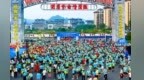 2026明月山追光夜跑活动活力开跑