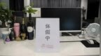 多家企业开启13天长假：有6人小公司，也有“民企500强”