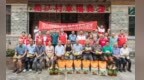 吉安永新：情暖中秋润桑榆 文明实践暖民心