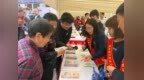 识假拒假防风险 共筑货币安全线——恒丰银行西安分行开展2026年反假货币宣传月活动