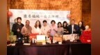 台湾空幼校友团游览忻州，感受山河人文之美