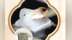 海昏侯“刘贺”玉印开启中国玉器全新时代