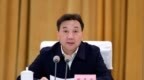 张冬云，辞去四川省副省长职务