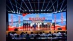 “致敬自贸港先锋”主题党日在万宁先进典型事迹宣讲活动举行