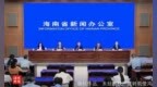 海南住房公积金提取业务由原来6种情形拓展为9种