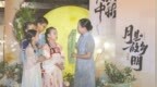 庐山市：猜灯谜、听戏曲、赏非遗（图）
