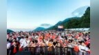 中秋国庆来临，庐山将举办这些文旅活动