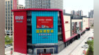 好家具怕买贵？就来凤岗国安居！2万㎡家具馆，50大品牌一站购齐！