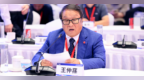 以科技守护国民健康 ——万和制药亮相2026食品安全与健康大会暨食品产业F50论坛