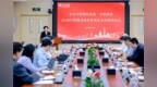 专家赋能AI专病研究，北京大学国际医院携手平安科技联合研发胃癌专病模型