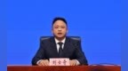 黑龙江以更高标准打好蓝天碧水净土保卫战 持续改善生态环境质量