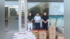 夏邑县总工会开展新就业形态劳动者中秋慰问活动