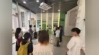 深化生态领域学术交流｜海南国家公园研究院与东京大学师生开展学术座谈