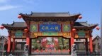 3000万元招募NPC，文旅豪赌救不了景区