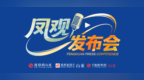 一到秋天就打喷嚏、流鼻涕，是感冒还是过敏？专家支招教你科学防护
