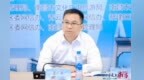 2026“让世界爱上南昌”网络文明传播活动启动 王广兵出席并致辞