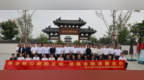 走进包公故里 沐清廉之风｜恒丰银行合肥分行这场廉政教育走“新”更走“心”