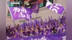 93：65！宁波战胜云和取得二连胜