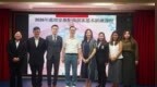 為提供全方位保護和支援 社工局舉行“2026年處理家暴配偶個案基本訓練課程”
