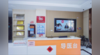 【公益金使用项目巡礼】福彩公益金暖心护航 烟台宝云养老服务中心打造“医养康护”样板