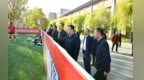 张恩惠顾刚到市青少年足球训练中心调研